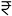Puranik City Reserva Thane Prices